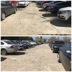 Первоначальный вид парковки